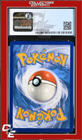 SWSH Black Star Promo Sobble SWSH073 Cos. Holo VIV 3-Pack Blister CGC 8
