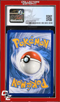 SWSH Black Star Promo Sobble SWSH073 Cos. Holo VIV 3-Pack Blister CGC 8.5

