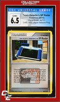 Rising Rivals Radar 96/111 Crosshatch Holo Player Rewards Prog. CGC 6.5
