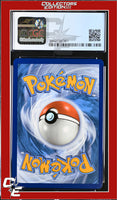Vivid Voltage Talonflame V 029/185 Holo CGC 8.5
