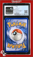 Sun & Moon Primarina 41/149 Reverse Holo Pokemon League CGC 9
