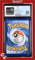 Sun & Moon Primarina 41/149 Reverse Holo Pokemon League CGC 9
