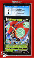 SWSH Black Star Promo Orbeetle V SWSH078 Orbeetle V Box CGC 9
