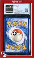 Ultra Prism Lillie 125a/156 Reverse Holo Regional Championships CGC 9
