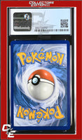 SWSH Black Star Promo Morpeko V SWSH056 CPA Premium Coll. - Marnie CGC 8.5
