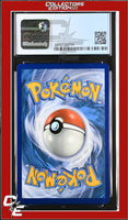 SWSH Black Star Promo Morpeko V SWSH056 CPA Premium Coll. - Marnie CGC 8.5
