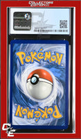 SWSH Black Star Promo Morpeko V SWSH056 CPA Premium Coll. - Marnie CGC 8.5
