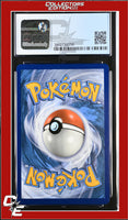SWSH Black Star Promo Morpeko V SWSH056 CPA Premium Coll. - Marnie CGC 8.5
