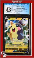 SWSH Black Star Promo Morpeko V SWSH056 CPA Premium Coll. - Marnie CGC 8.5
