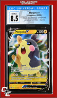 SWSH Black Star Promo Morpeko V SWSH056 CPA Premium Coll. - Marnie CGC 8.5
