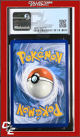 SWSH Black Star Promo Morpeko V SWSH056 CPA Premium Coll. - Marnie CGC 8.5
