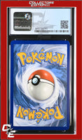 Sword & Shield Morpeko V 079/202 Holo CGC 8.5
