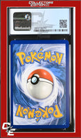 Sword & Shield Morpeko V 079/202 Holo CGC 8.5
