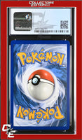 Sword & Shield Morpeko V 079/202 Holo CGC 8.5
