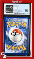 Sword & Shield Morpeko V 079/202 Holo CGC 8.5

