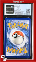 Sword & Shield Morpeko V 079/202 Holo CGC 8.5

