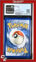 Sword & Shield Morpeko V 079/202 Holo CGC 8.5
