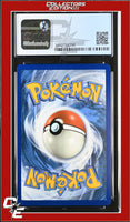 Sword & Shield Morpeko V 079/202 Holo CGC 8.5
