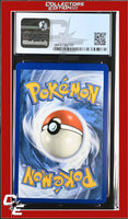 Sword & Shield Morpeko V 079/202 Holo CGC 8.5
