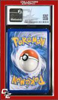 Sword & Shield Morpeko V 079/202 Holo CGC 8.5
