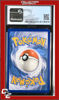 Sword & Shield Morpeko V 079/202 Holo CGC 8.5
