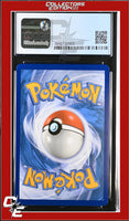 Sword & Shield Morpeko V 079/202 Holo CGC 8.5
