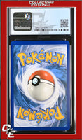 Sword & Shield Morpeko V 079/202 Holo CGC 8.5
