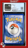 Sword & Shield Morpeko V 079/202 Holo CGC 8.5
