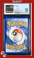 Sword & Shield Morpeko V 079/202 Holo CGC 8.5
