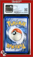 Sword & Shield Morpeko V 079/202 Holo CGC 8.5
