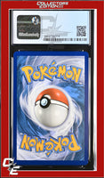 Sword & Shield Morpeko V 079/202 Holo CGC 8.5
