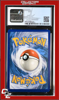 Shining Fates Morpeko V 037/072 Holo CGC 8.5
