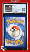 Shining Fates Morpeko V 037/072 Holo CGC 8.5
