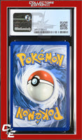 Sword & Shield Morpeko V 079/202 Holo CGC 8.5
