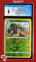 Sword & Shield Rillaboom 014/202 Pokemon League CGC 9
