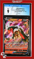 Darkness Ablaze Houndoom V 021/189 Holo CGC 9
