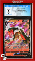 Darkness Ablaze Houndoom V 021/189 Holo CGC 8
