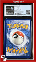 Sword & Shield Rillaboom 014/202 Pokemon League CGC 9
