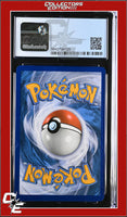 Sword & Shield Rillaboom 014/202 Pokemon League CGC 9
