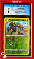 Sword & Shield Rillaboom 014/202 Pokemon League CGC 9

