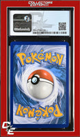 Sword & Shield Rillaboom 014/202 Pokemon League CGC 9
