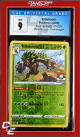 Sword & Shield Rillaboom 014/202 Pokemon League CGC 9
