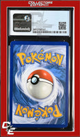 Rebel Clash Rillaboom V 017/192 Holo CGC 7.5
