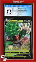 Rebel Clash Rillaboom V 017/192 Holo CGC 7.5
