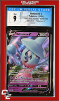SWSH Black Star Promo Hatterene V SWSH055 Champion's Path Collection CGC 9

