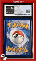 SWSH Black Star Promo Hatterene V SWSH055 Champion's Path Collection CGC 9
