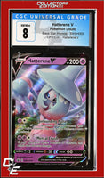 SWSH Black Star Promo Hatterene V SWSH055 Champion's Path Collection CGC 8
