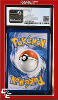 XY Black Star Promo Heliolisk XY47 Roaring Skies 1-Pack Blister CGC 8.5
