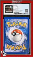 BW Black Star Promo Metagross BW75 Plasma Freeze Prerelease STAFF CGC 8
