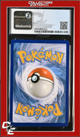 Furious Fists Torchic 12/111 Crosshatch Holo City Championships CGC 8.5
